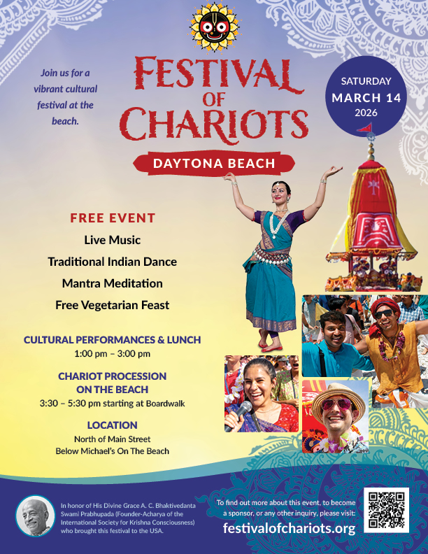 Festiva of Chariots Daytona 2026